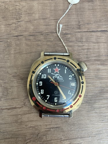 Vostok komandirskie 715075 - vostok,