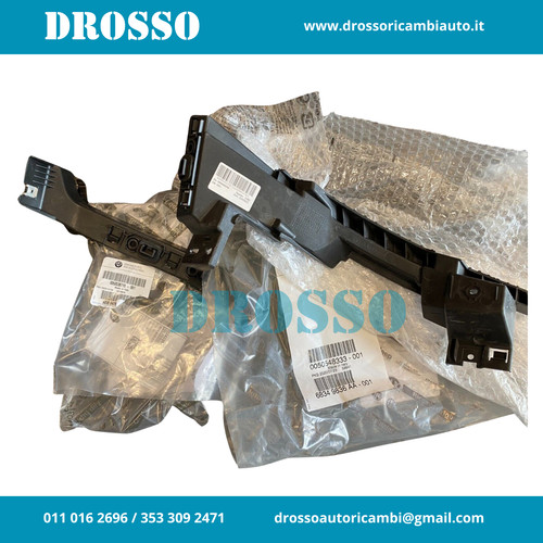 50548335 50538709 staffe - 50548335,