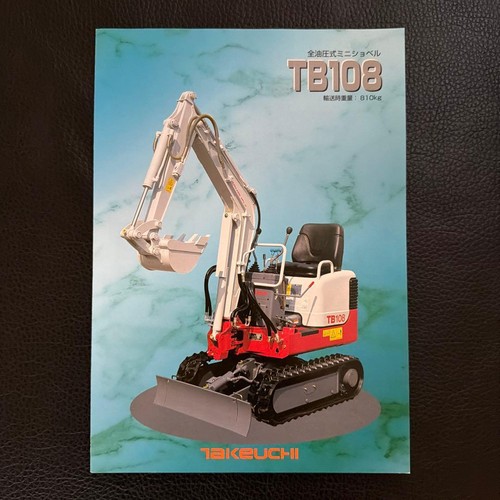 Catalogo mini escavatore - catalogo,