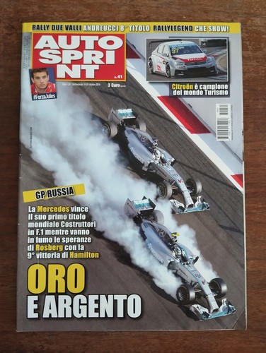 2014 autosprint 20 - 10,