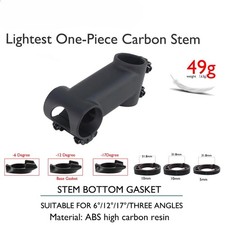 Stelo in carbonio per manubrio