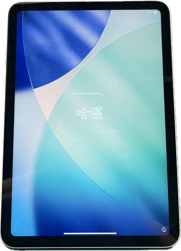 Apple ipad 11a generazione - ipad, a16