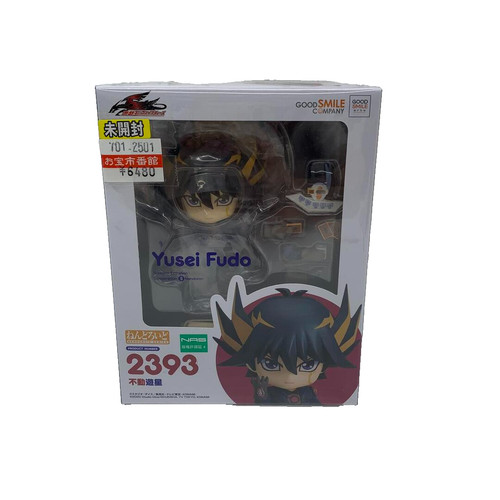 Nendoroid 2393 yusei - yusei, fudo