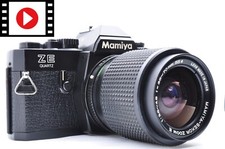 [EXC+5] Mamiya ZE Quartz
