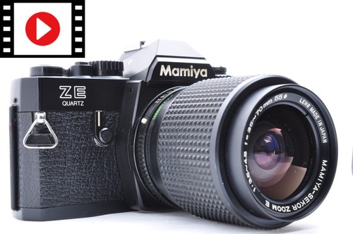 Mamiya quartz fotocamera - mamiya,