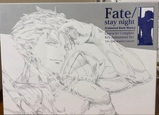 Fate/stay night original