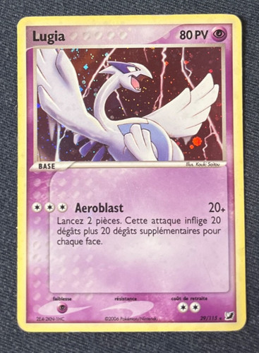 Carte pokemon lugia - carte,
