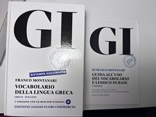 Dizionario greco antico "GI" -