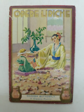 Calendarietto da barbiere Opere Liriche 1938