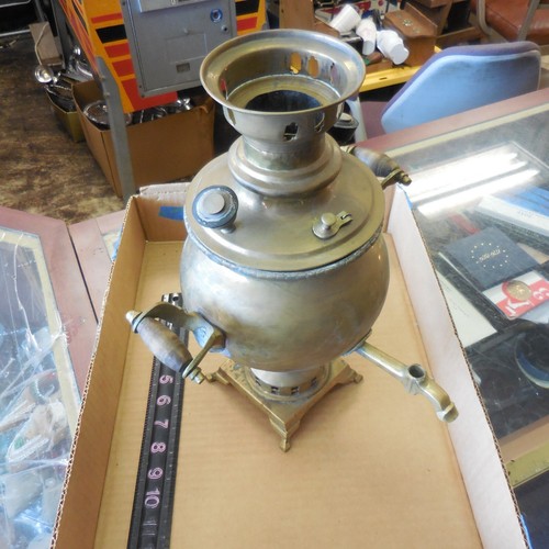 Samovar ottone fuso caffè - , tè