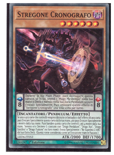 Yugioh stregone - yugioh,