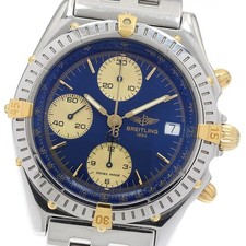 Orologio Uomo Automatico
