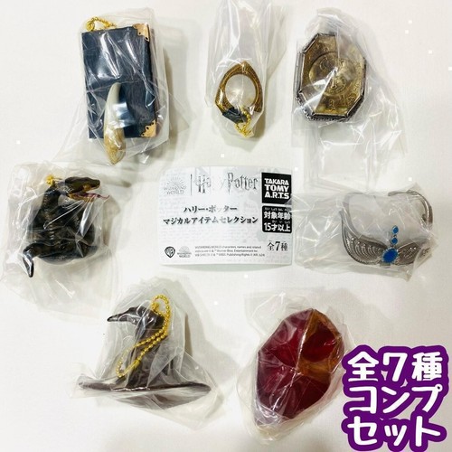 Harry potter magical - harry, item
