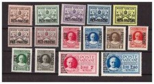 Vaticano 1931 pacchi serie - 1931,