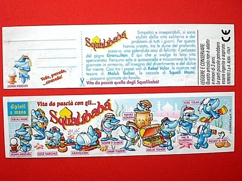1995 squalibaba figurina - 1995, 1