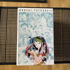 Urusei Yatsura
