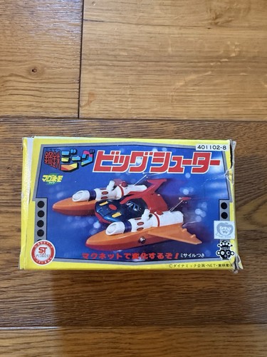 Big shooter jeeg robot - big,