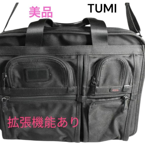 Tumi alpha 26141dh borsa - tumi,
