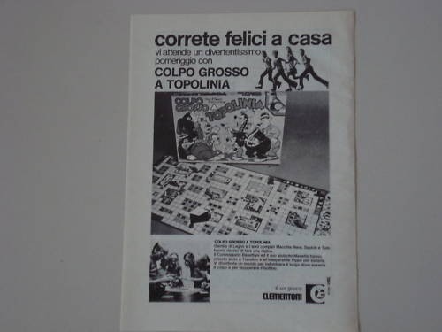 Advertising pubblicità 1973 - pubblicità,