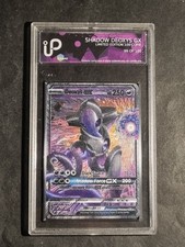 POKEMON - SHADOW DEOXYS GX - GRAAD - NO PSA BGS - LIMITED - 99 OF 100 - CUSTOM