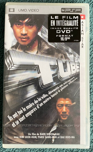 Psp umd video tube baek - psp,