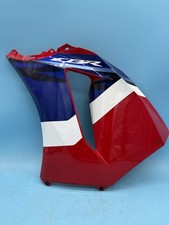 Carena pannello centrale