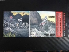 The Trip ‎– Caronte CD 2003 Italy M/NM