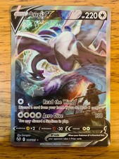 NM! Lugia V (186/195) Silver