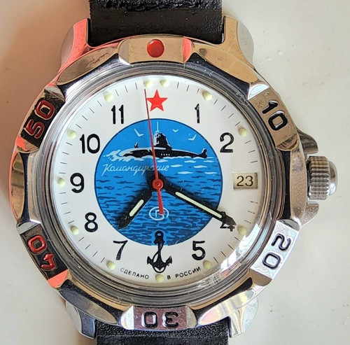 Vostok komandirskie carica - komandirskie,