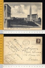 17544] PROVINCIA DEL CARNARO - FIUME - CASA DEL CIRCOLO RIONALE FASCISTA 1942