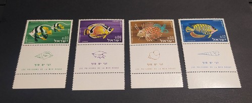 Israele francobolli nuovi - israele,