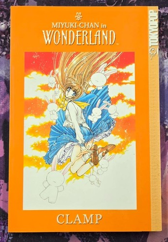 Tokyopop miyuki chan nel - miyuki-chan,