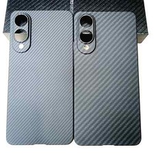 Custodia in fibra di carbonio