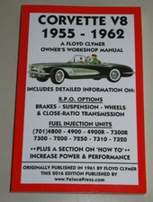 Manuale riparazione Chevrolet