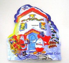 KINDER NATALE IT 2001- RARO- CASETTA NATALIZIA UOVO KINDER . CONFEZIONE VUOTA
