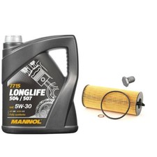 5L LONGLIFE OIL CHANGE SERVICE
