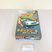 Ritorno al Futuro Parte II