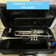 YAMAHA YTR-3335S Tromba