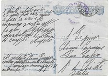 POSTA MILITARE N°85