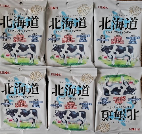 Sei confezioni ribon real - sei,