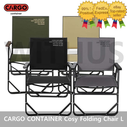 Cargo container accogliente - cargo,
