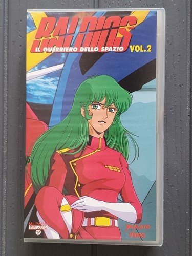 Vhs used anime - vhs, il