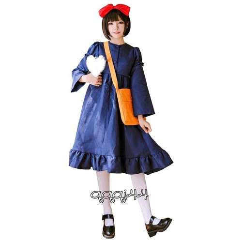 Kiki delivery service - kiki's,