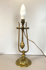 LAMPADA TAVOLO SCRIVANIA