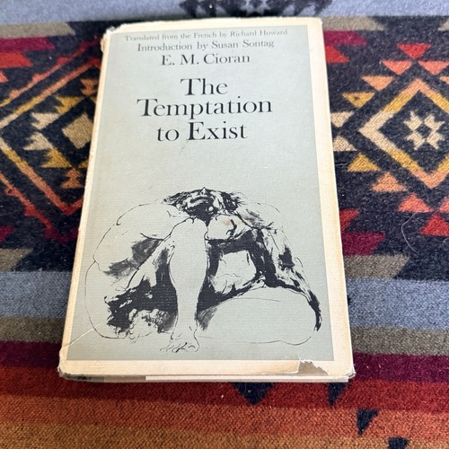 The temptation exist e - to,