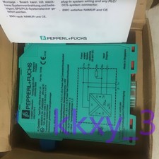 1 PZ NUOVO IN SCATOLA Barriera