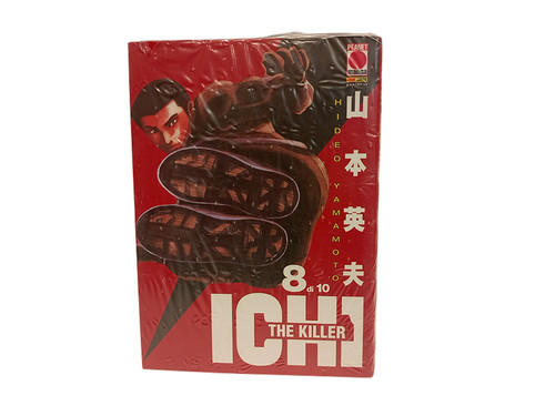 Fumetto manga ichi the killer - fumetto,