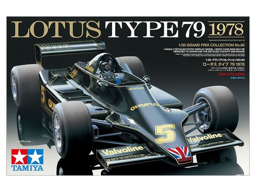 Kit modellino tamiya 20 - modellino, 1/20