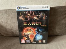Mortal Kombat IX - Edizione