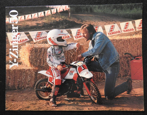 Yamaha zinger dirt bike - yamaha, 50